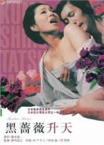Watch Kurobara shten Putlocker