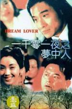 Watch Yi qian ling yi ye zhi meng zhong ren Putlocker