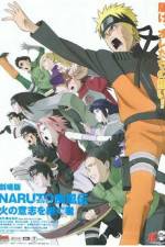 Watch Gekij-ban Naruto: Daigekitotsu! Maboroshi no chitei iseki dattebayo! Putlocker