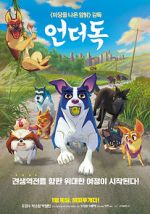 Watch A Dog\'s Courage Putlocker
