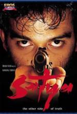 Watch Satya Putlocker
