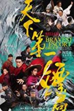 Watch The Bravest Escort Group Putlocker
