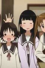 Watch Tamayura Sotsugyou shasin - Daiichibu - Kizashi Putlocker