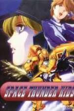 Watch Space Thunder Kids Putlocker