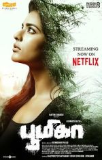 Watch Boomika Putlocker