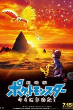 Watch Pokmon the Movie: I Choose You! Putlocker
