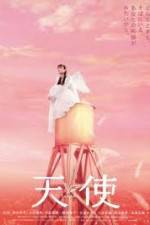 Watch Tenshi Putlocker