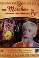 Watch Skazka o poteryannom vremeni Putlocker