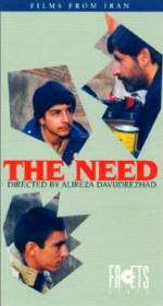 Watch Niaz Putlocker