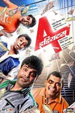 Watch 4 Idiots Putlocker