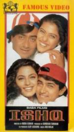Watch Ishq Putlocker