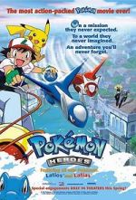 Watch Pokmon Heroes Putlocker
