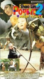 Watch Shaolin Popey II: Messy Temple Putlocker