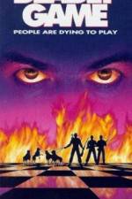 Watch Deadly Game Putlocker