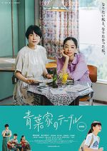 Watch Around the Table Putlocker