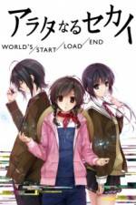 Watch Arata naru Sekai - Mirai-hen Putlocker