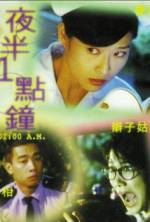 Watch Ye ban yi dian zhong Putlocker