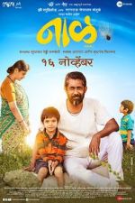 Watch Naal Putlocker