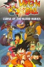 Watch Doragon bôru Shenron no densetsu Putlocker