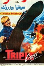 Watch Angel of Fury Putlocker