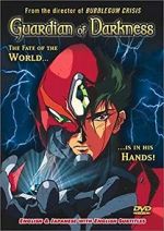 Watch Guardian of Darkness Putlocker