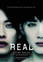 Watch Riaru: Kanzen naru kubinagary no hi Putlocker