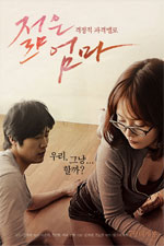 Watch Young Mother Putlocker