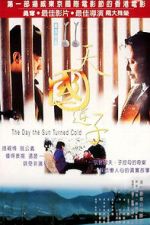 Watch The Day the Sun Turned Cold Putlocker