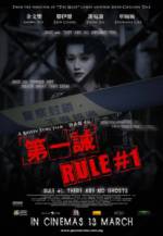 Watch Rule Number One Putlocker