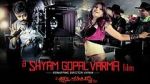 Watch A Shyam Gopal Varma Film Putlocker