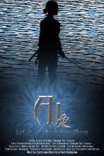 Watch Ai Putlocker