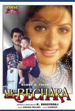 Watch Mr. Bechara Putlocker
