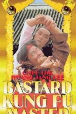 Watch Lung ying moh kiu Putlocker