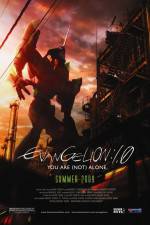 Watch Evangerion shin gekijôban Jo Putlocker