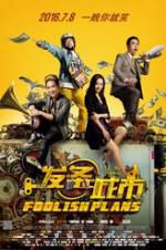 Watch Foolish Plans Putlocker