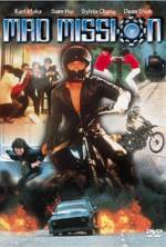 Watch Mad Mission Putlocker