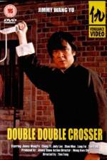 Watch Da jiang nan bei Putlocker