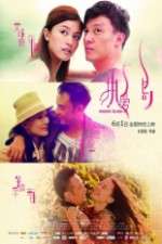 Watch Passion Island Putlocker