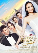 Watch My Best Friend\'s Wedding Putlocker