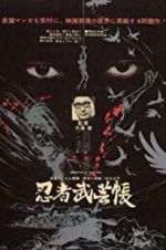 Watch Band of Ninja Putlocker
