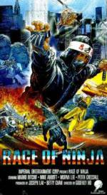Watch Rage of Ninja Putlocker