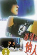 Watch Three Summers Putlocker