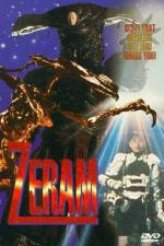 Watch Zeiramu Putlocker