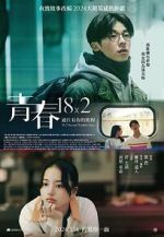 Watch 182 Beyond Youthful Days Putlocker