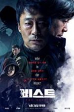 Watch The Beast Putlocker