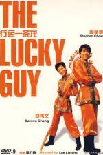 Watch Hung wan yat tew loong Putlocker