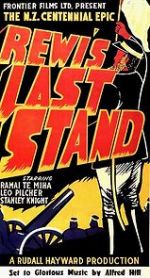 Watch Rewi\'s Last Stand Putlocker