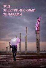 Watch Sub nori electrici Putlocker
