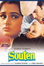 Watch Souten Putlocker