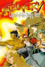 Watch Fatal Fury Legend of the Hungry Wolf Putlocker